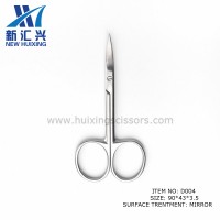 Best Cuticle Scissors Manicure Tools Toenail Scissors D004