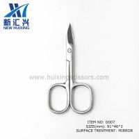 Fashion Style Nail Clippers Trimming Cuticles Scissors Manicure Supplies D007