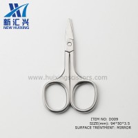 Safety Baby Nail Clippers Nail Cutters Cuticle Scissors D009