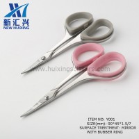 Easy to Use Beauty Treatments Thinning Shears Beauty Scissors with Rubber Ring Y001