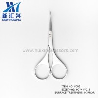 Professional Scissors Eyebrow Clippers Hair Cutting Tools Y002