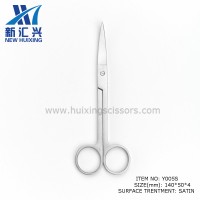 long handled toenail scissors grooming scissors cuticle tools Y005 